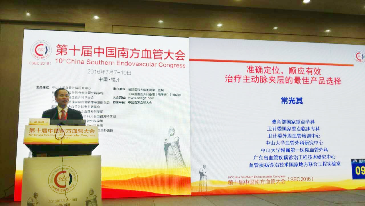 常.jpg