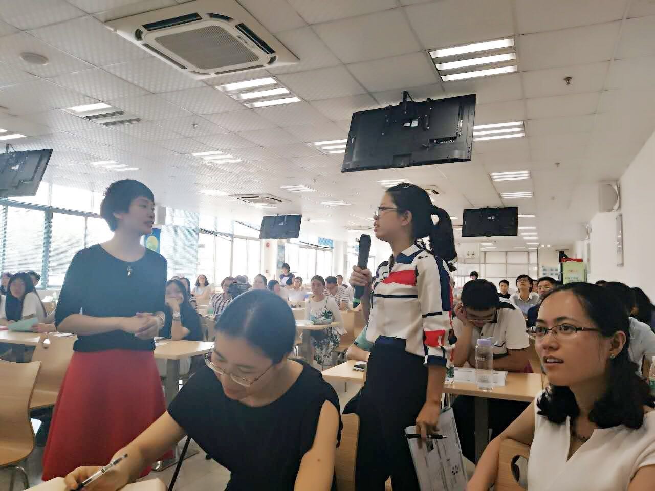 戴2.jpg