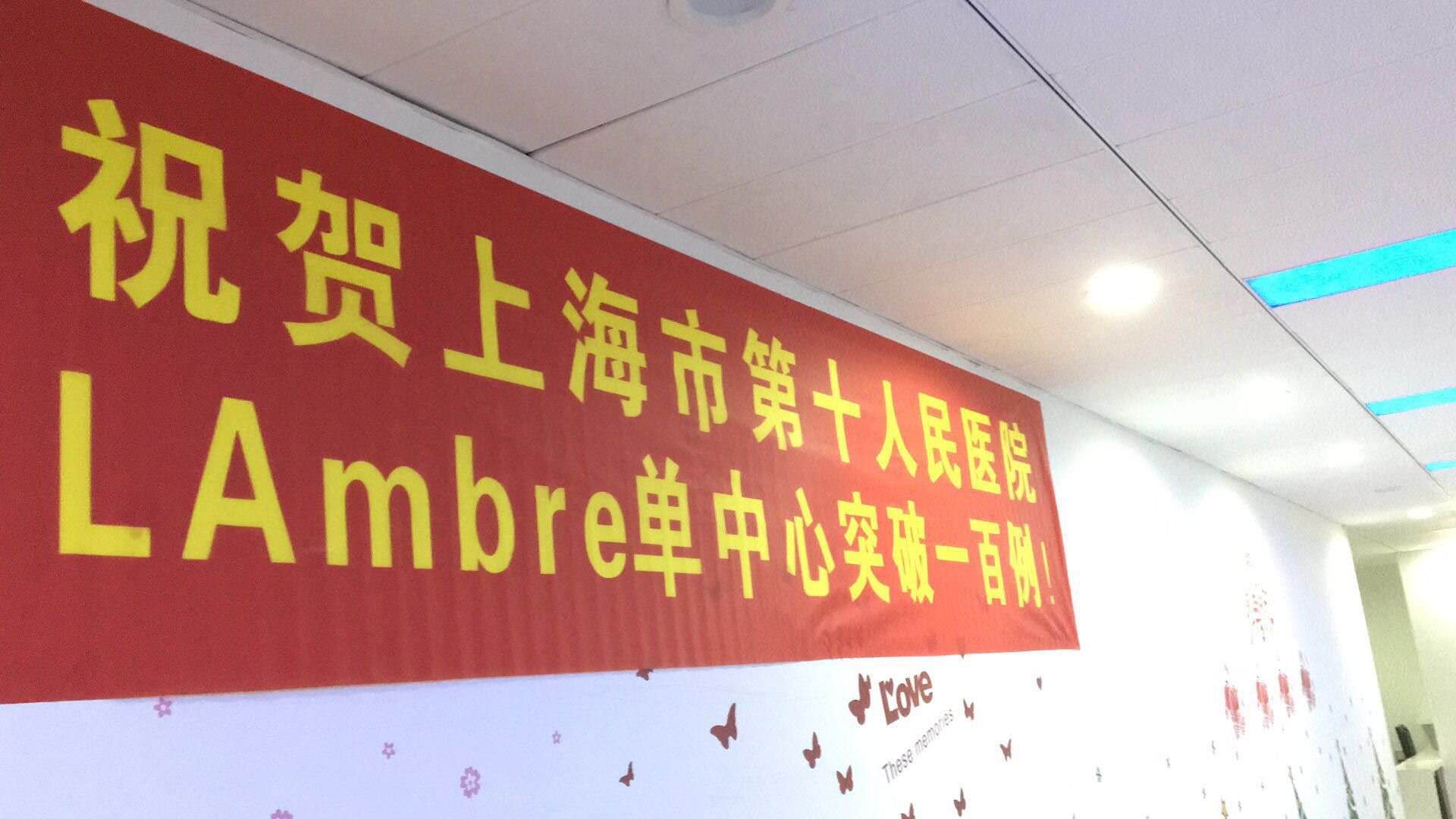 微信图片_20180517152840.jpg