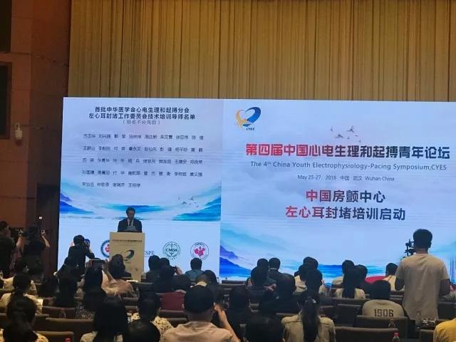 微信图片_20180611161225.jpg