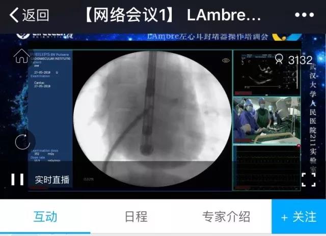 微信图片_20180611161229.jpg