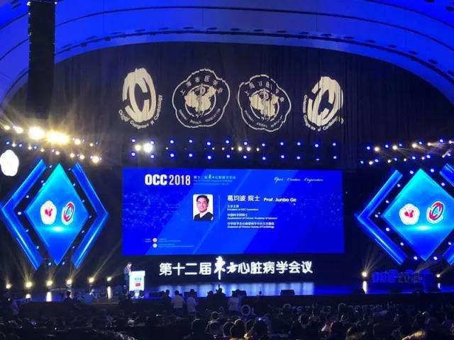 微信图片_20180611170307.jpg