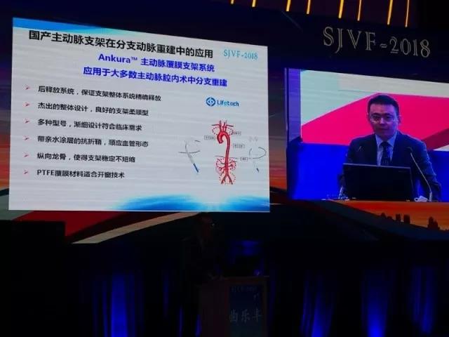 微信图片_20180611174358.jpg