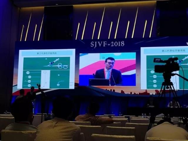 微信图片_20180611174416.jpg