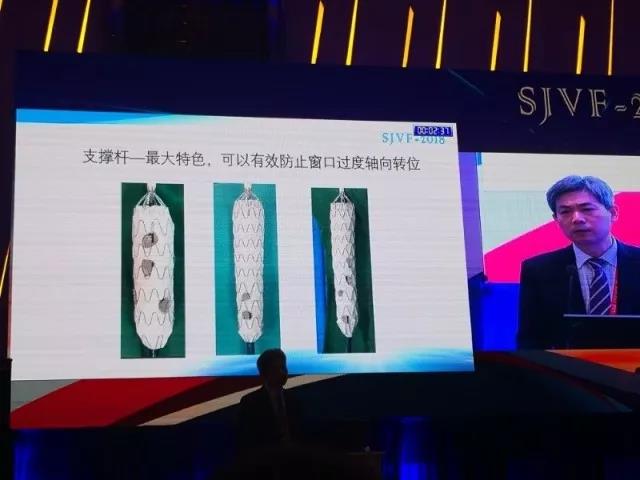 微信图片_20180611174404.jpg