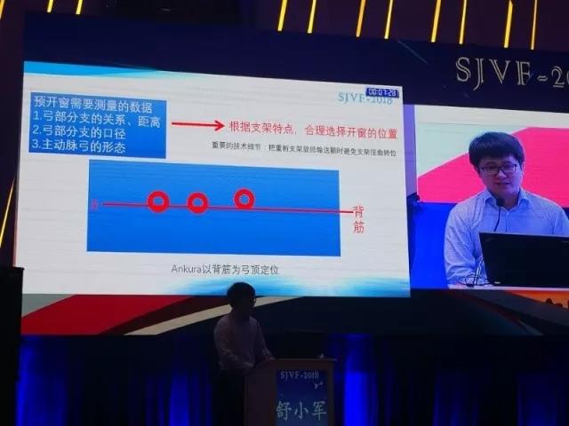 微信图片_20180611174413.jpg