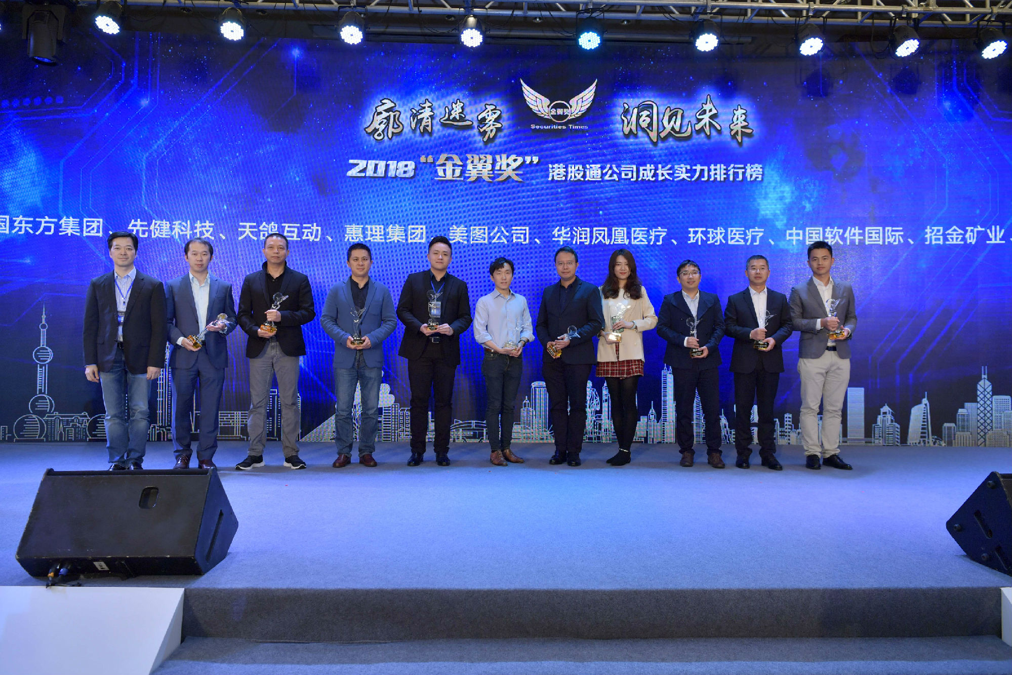 微信图片_20181023195923.jpg