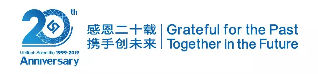 微信图片_20190813133637.jpg