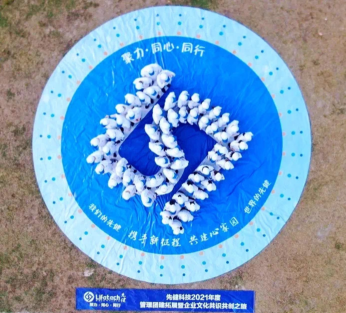 微信图片_20210615145723.jpg