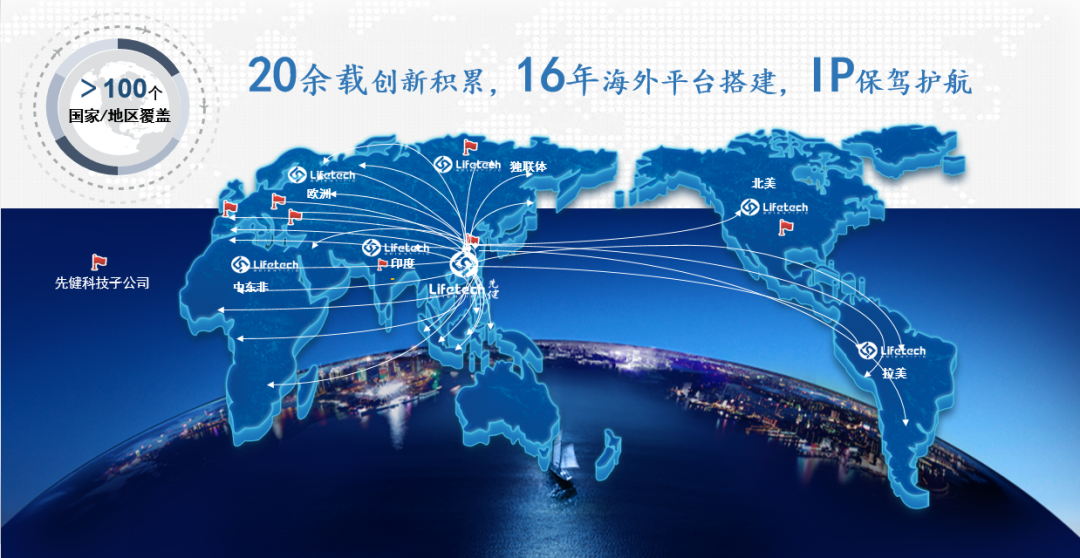 微信图片_20210721172544.png