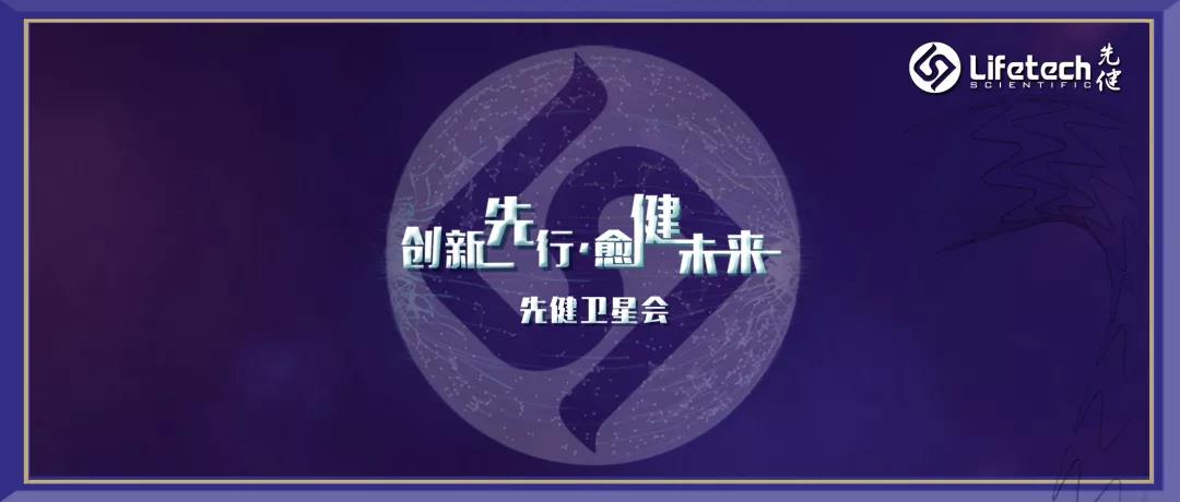 微信图片_20211130203447.jpg