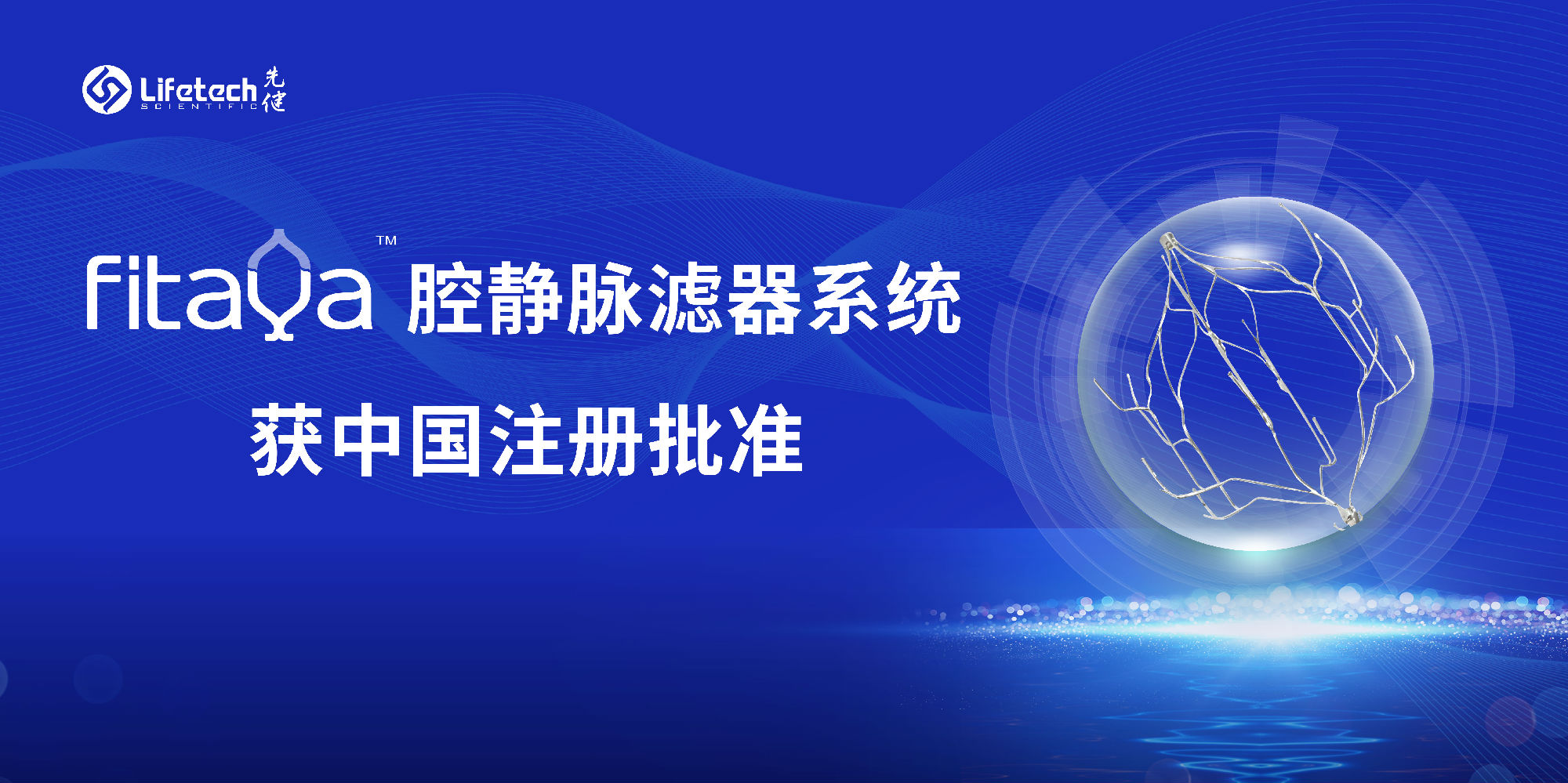 优游国际公家号图(1).jpg