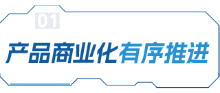 4幼标志.png