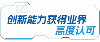 6幼标志.png