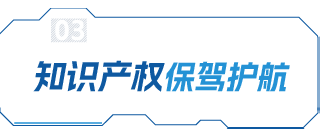 8幼标志.png