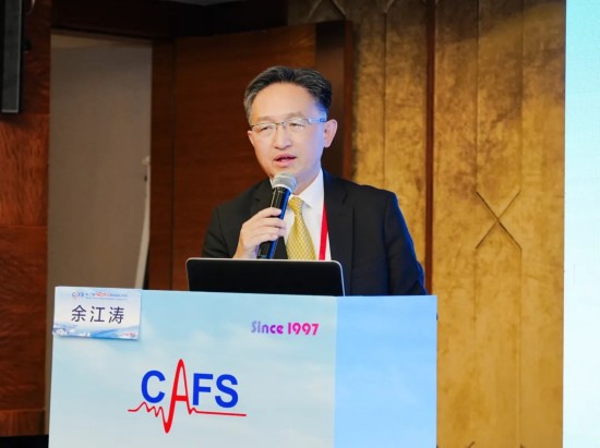 余江涛教授.jpg